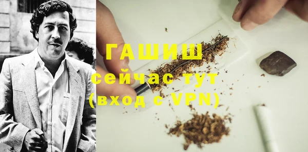 винт Алексеевка