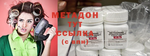 мет Алексин