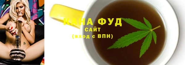 молекула духа Алзамай