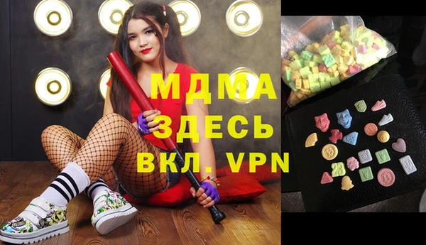 винт Алексеевка