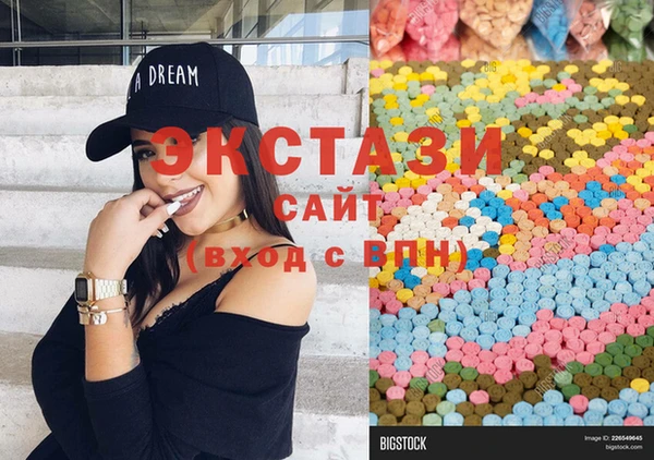 винт Алексеевка