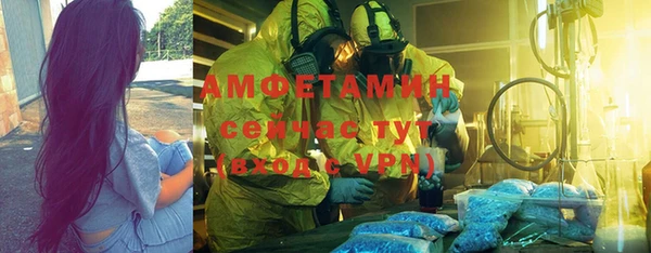 винт Алексеевка