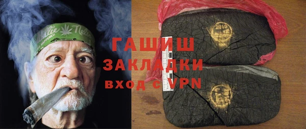 винт Алексеевка